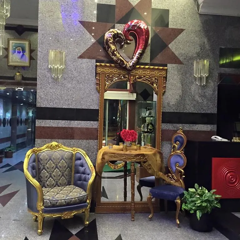שארג'ה Royal Crown Suites מלון דירות