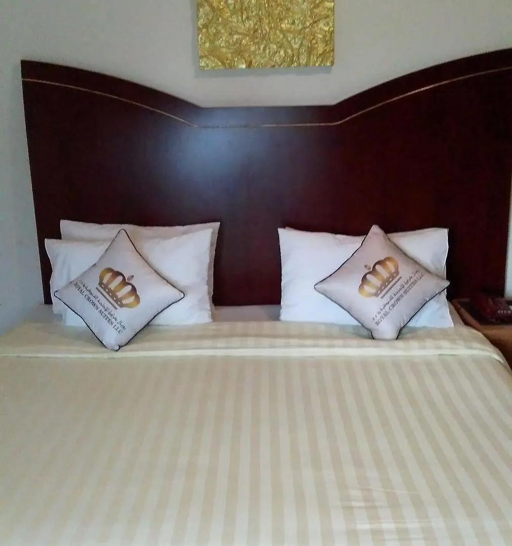 Royal Crown Suites Sharjah Lägenhetshotell